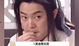 天天吃瓜视频在线看免费观看